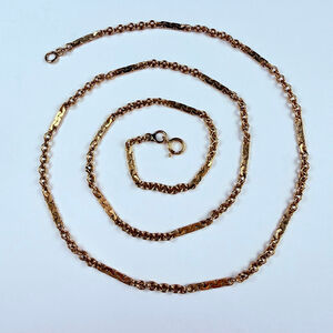 14K Solid Yellow Gold Cable & Flat C Link Chain Unique Necklace 19.75" Vintage